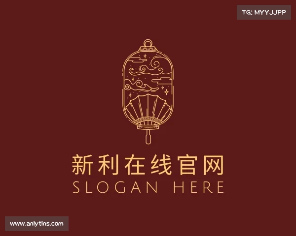 关于新利备用官网